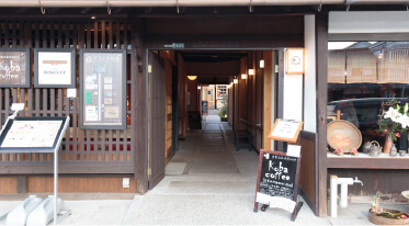 kobacoffee 倉敷川店店舗の写真