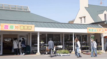 道の駅みやま公園の写真